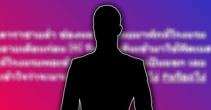 ดาราหุ่นล่ำช่องหลายสี ใช้ฟิตเนสโรงแรมฟรี 