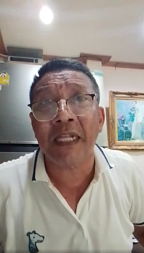 เหน่ง เหม่งจ๋าย 