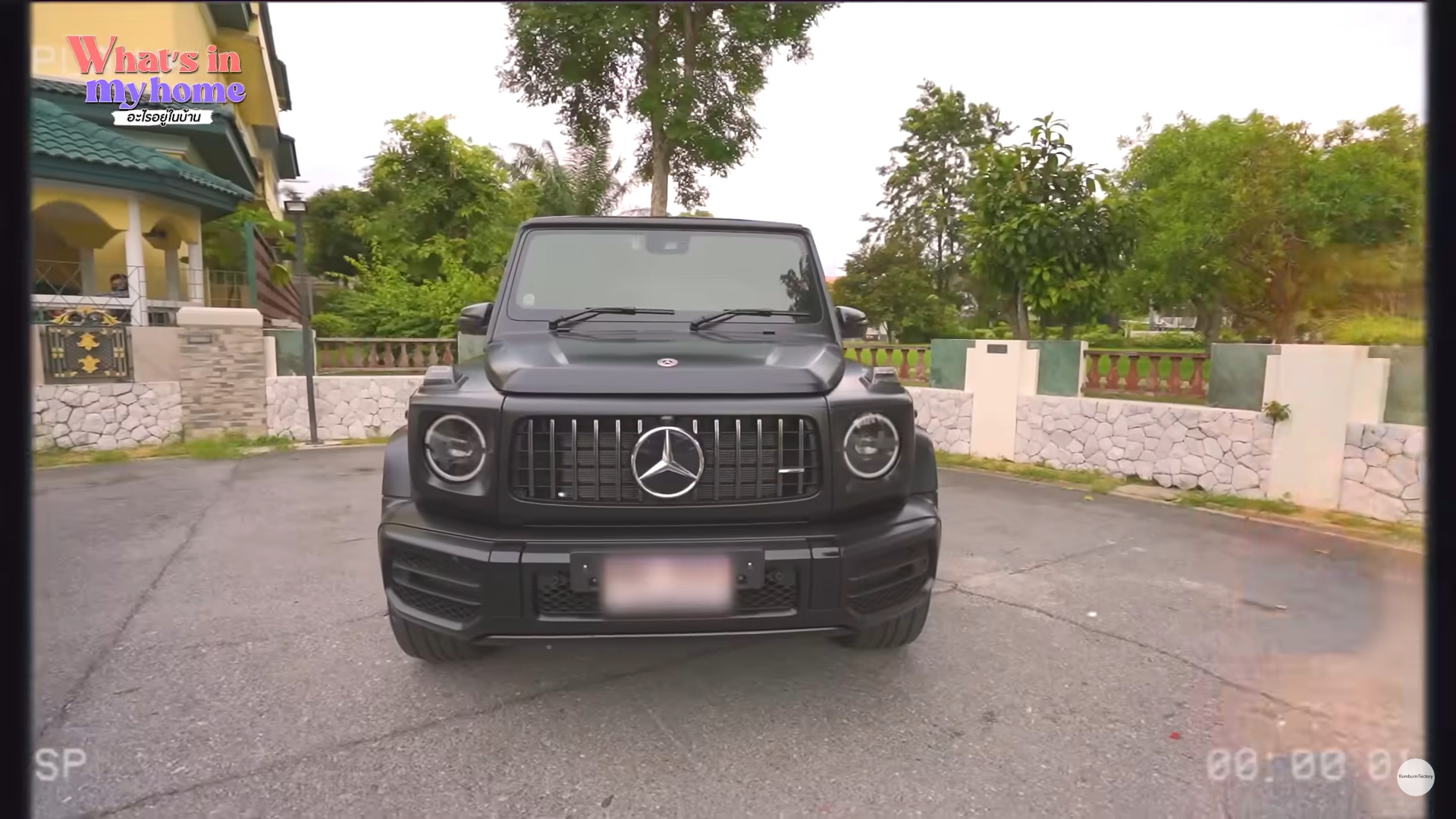 แก้มบุ๋ม ปรียาดา