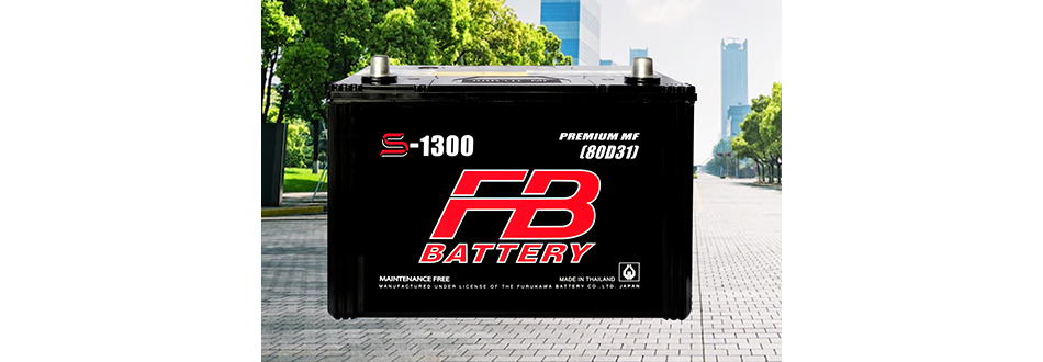 FB Battery S-Series