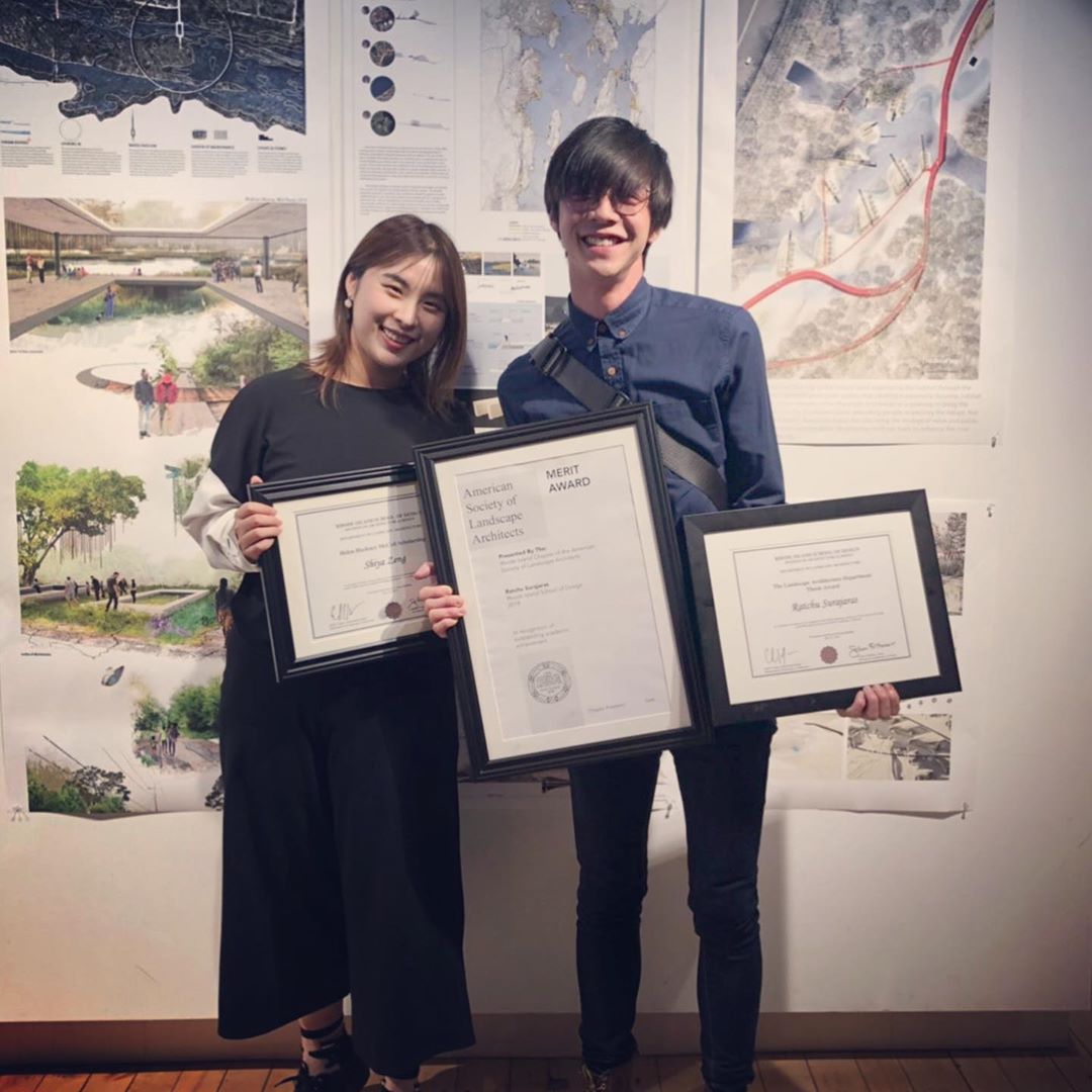 ว่าน รัชชุ