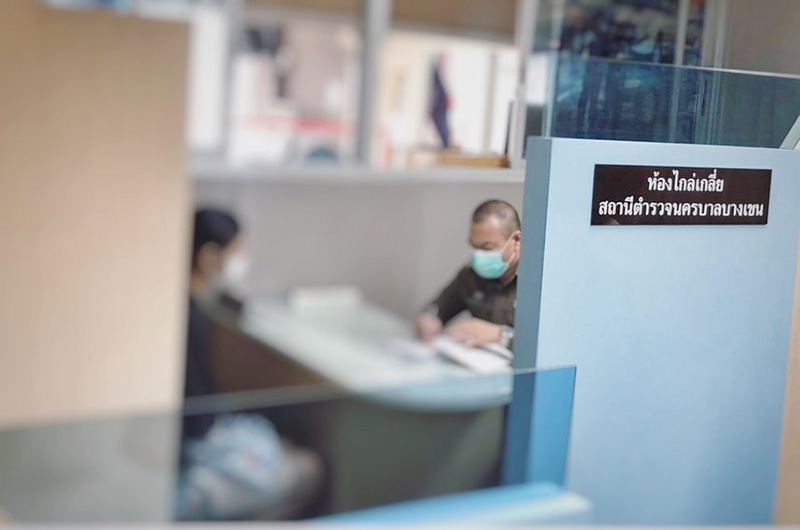 เมย์ มาริษา