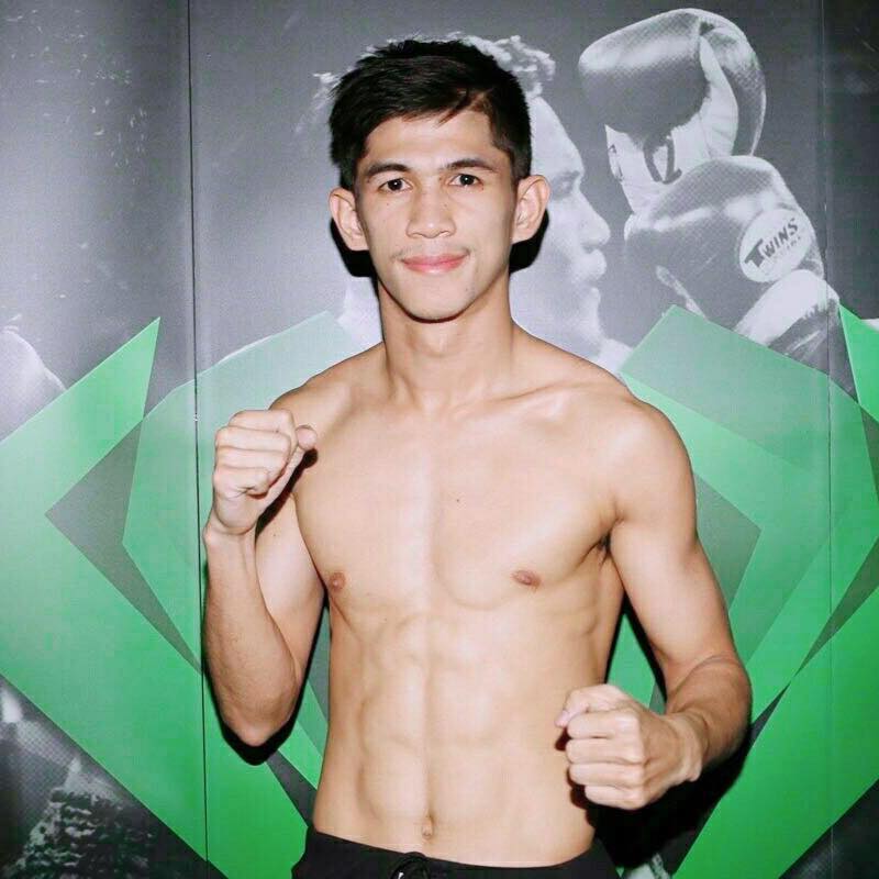 เนเงิน เจตริน ศรีสังข์