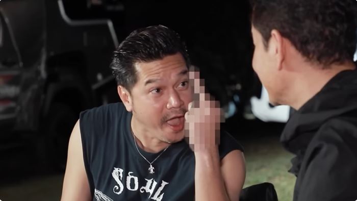  เต๋า สมชาย