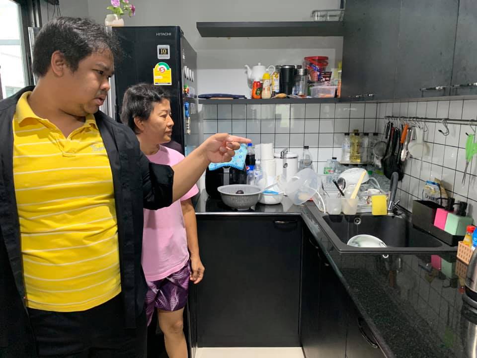 ช่วยแม่ทำงานบ้าน