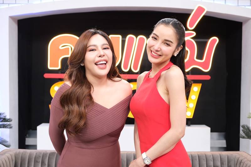 แพท ณปภา