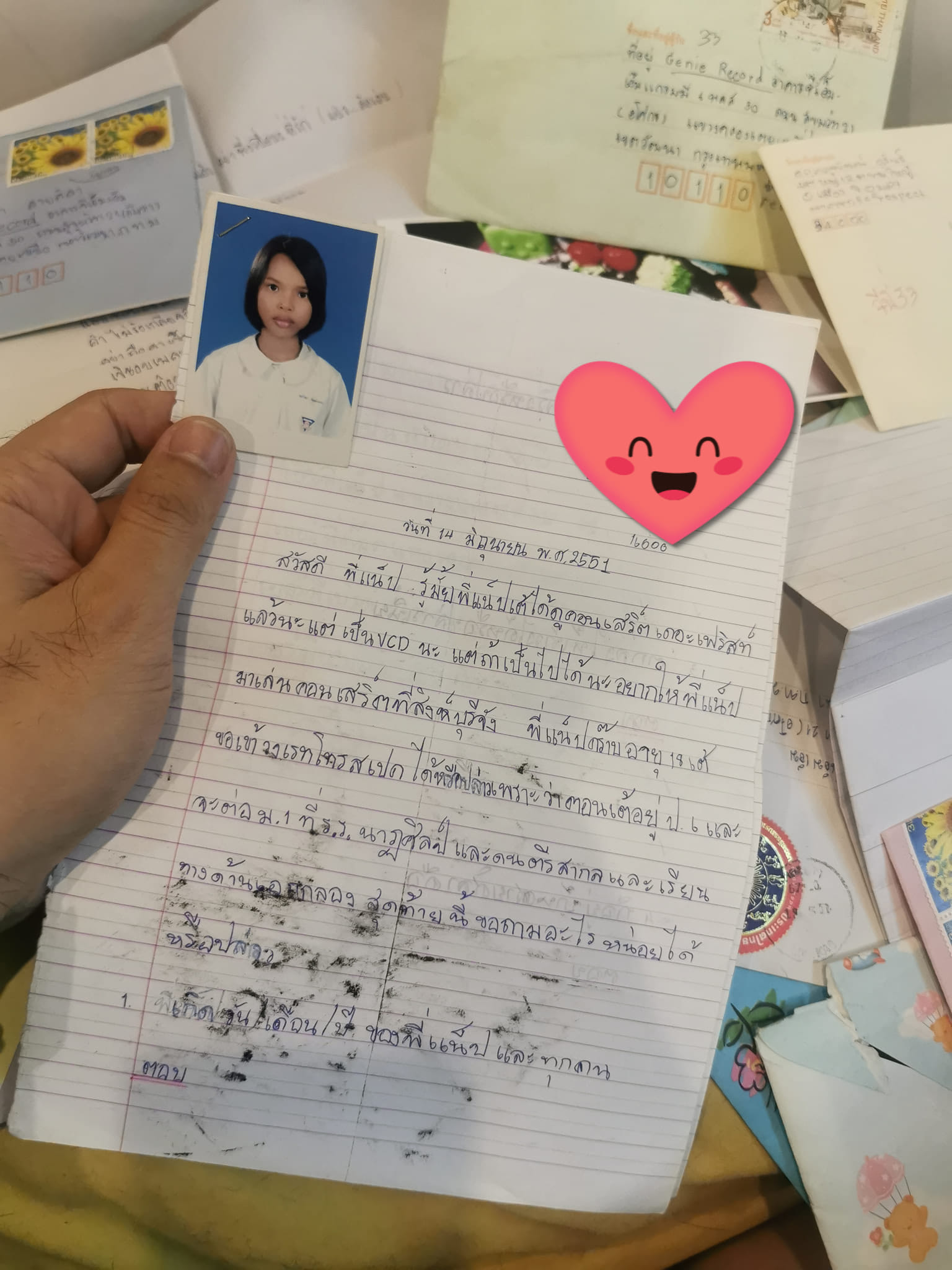 แน็ป Retrospect 