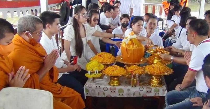 โรเบิร์ต สายควัน