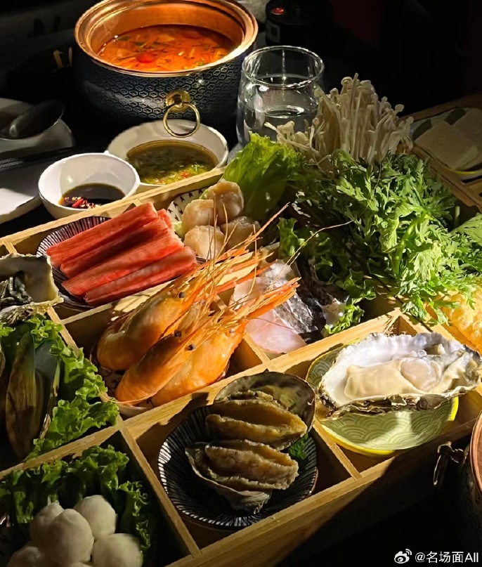 โรงหนัง