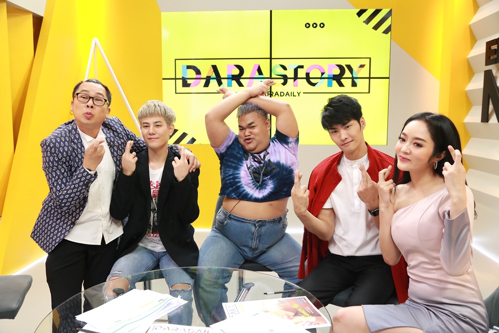 ตุ๊ดซี่ส์ & เดอะเฟค