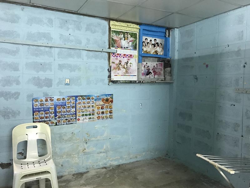 รีโนเวทบ้านพัก