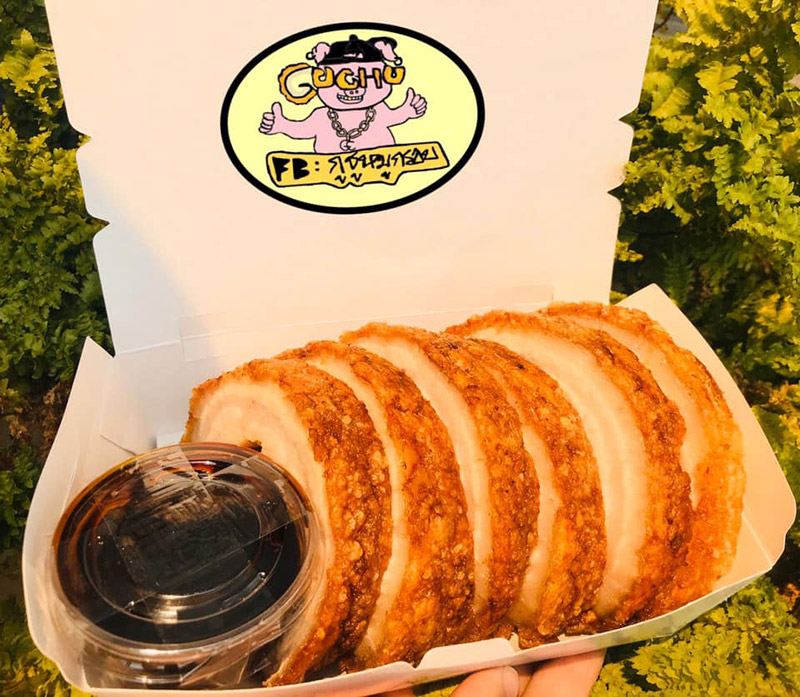 ร้านหมูกรอบชาชู