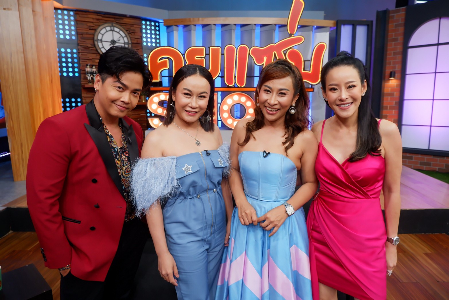 ลูลู่ ลาล่า