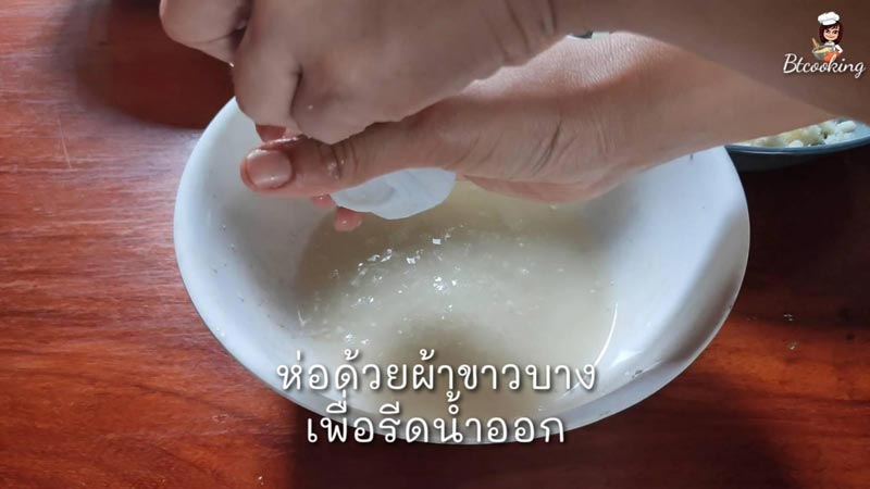พิซซ่าดอกกะหล่ำ