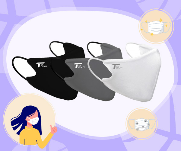 หน้ากากอนามัย