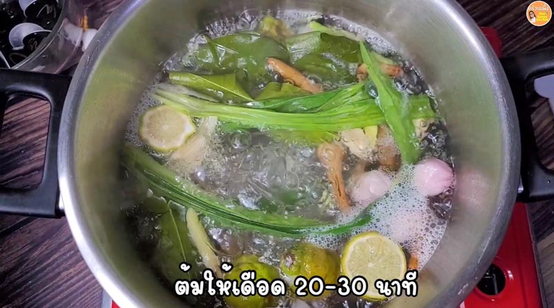 น้ำสมุนไพร