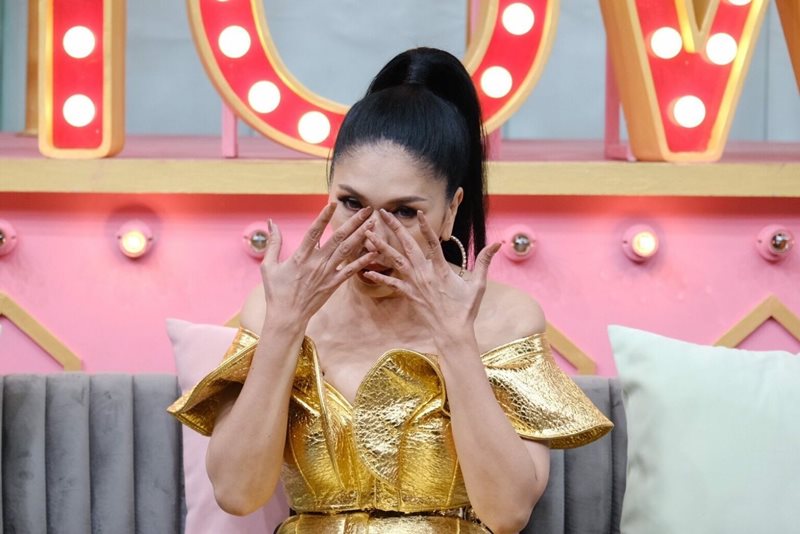 เอ้ ชุติมา