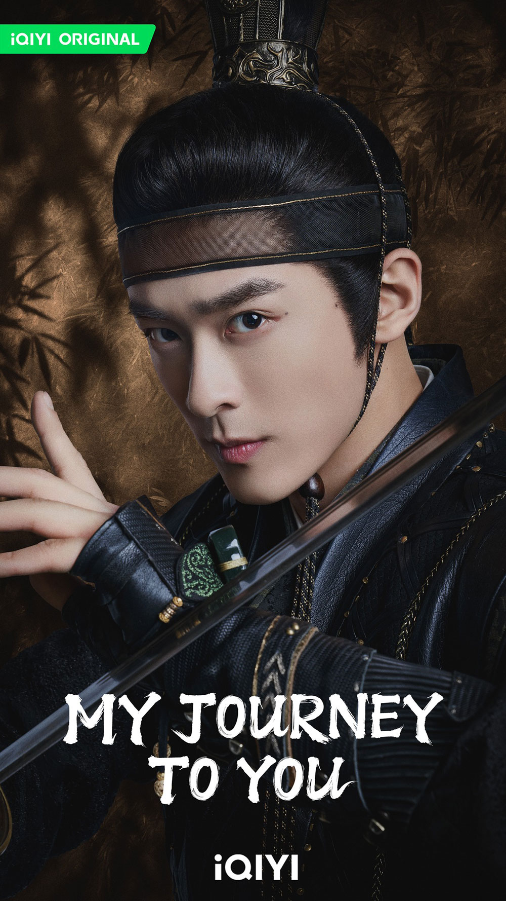 ซุนเฉินจวิ้น (Sun Chen Jun)