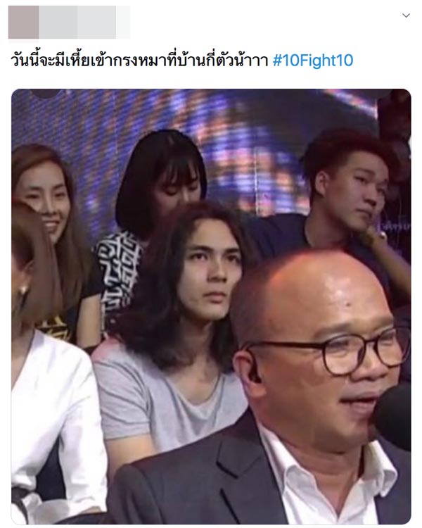 แน็ก ชาลี