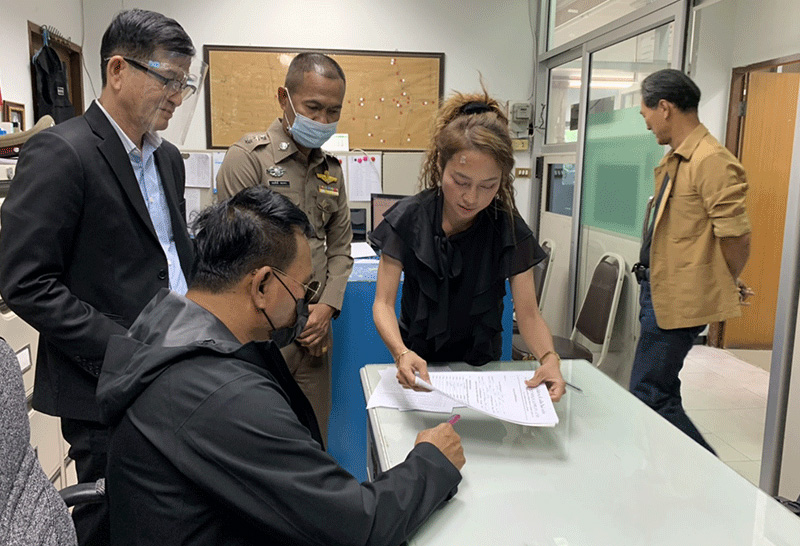 เสรี รุ่งสว่าง