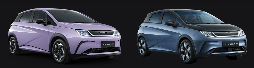 โปรโมชั่น byd
