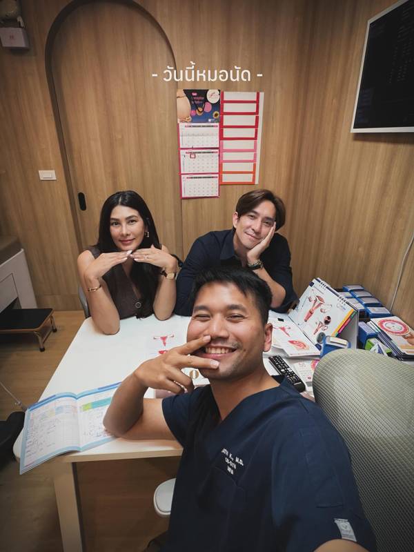 หมอณัฏฐ์ แพทย์ผู้ดูแลครรภ์ นุ่น รมิดา โพสต์จุกอก