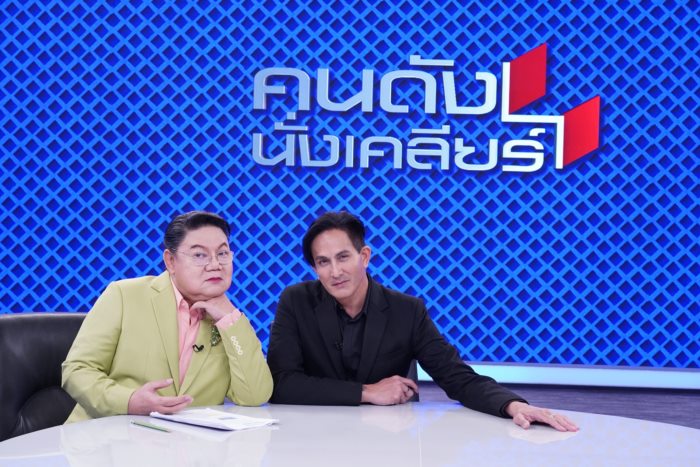 พีท ทองเจือ