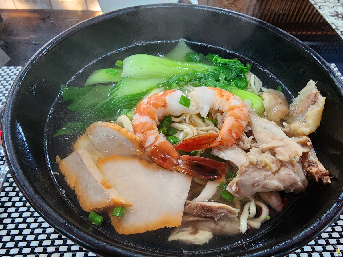 บานาฮิลล์