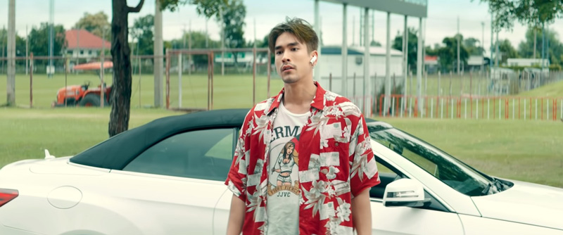 อ้ายคนหล่อลวง