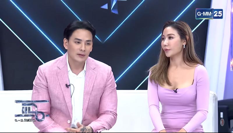 แทค ภรัณยู เบลล์ อดิราภ์