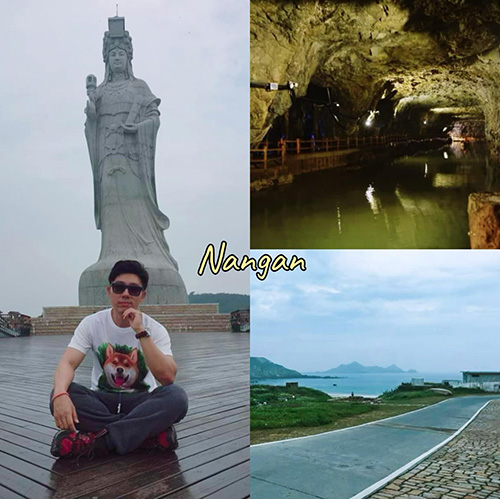 เที่ยวไต้หวัน