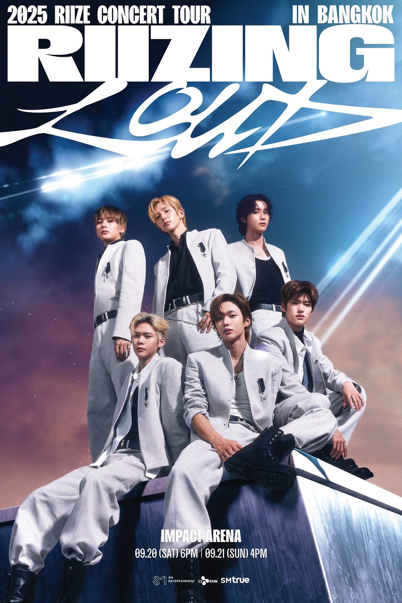riize concert
