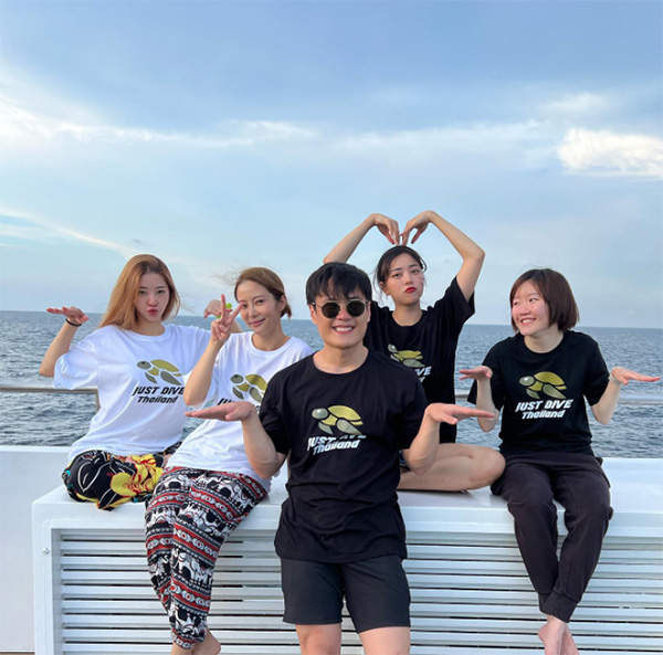 นิวเคลียร์ หรรษา