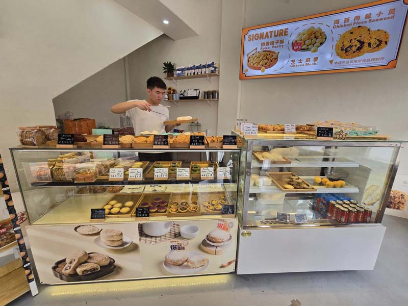ร้านอาหารปีนัง