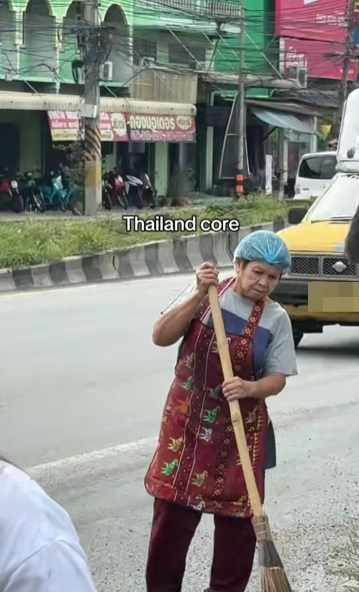 ตำรวจจราจร