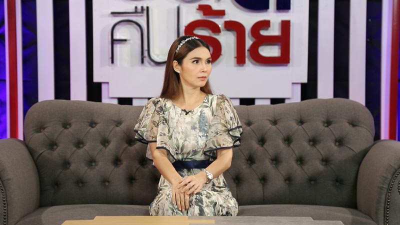 ฝน ธนสุนธร