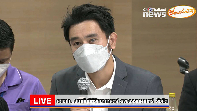 เต๊ะ ศตวรรษ