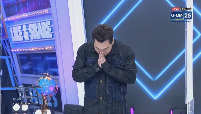  มดดำ คชาภา