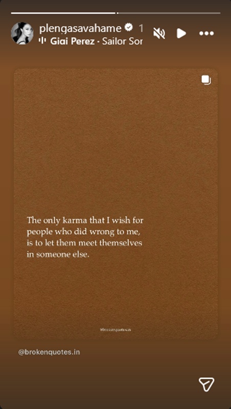 เพลง ชนม์ทิดา โพสต์นี้สื่อทุกความรู้สึก