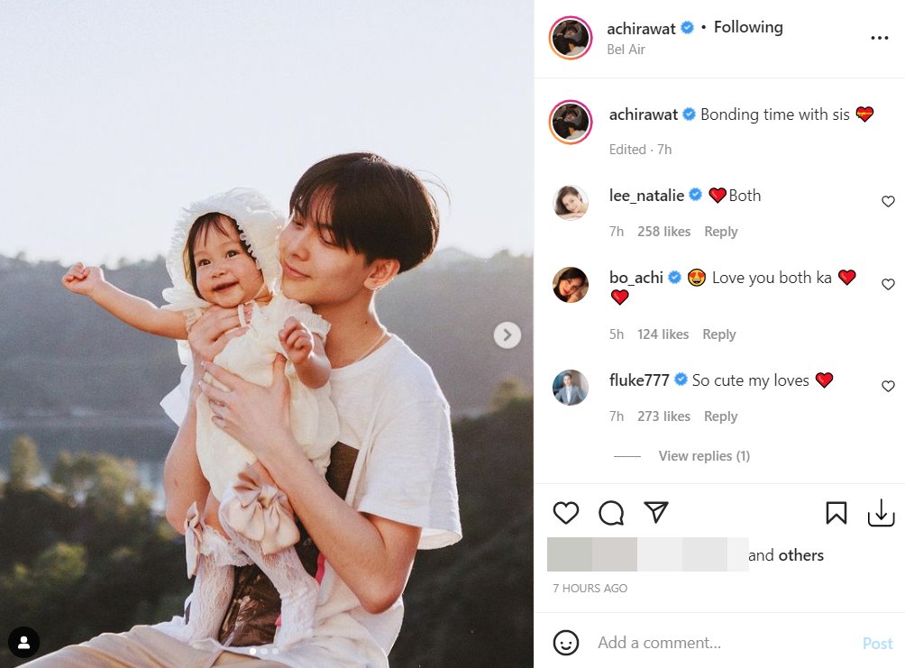 อชิ อชิรวัตติ์