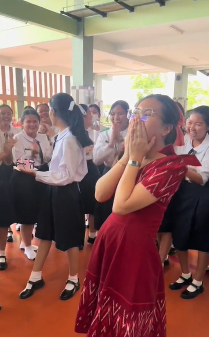 เซอร์ไพรส์วันเกิด