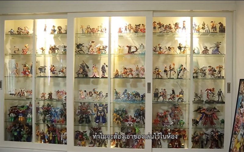 บ้าน มิว ศุภศิษฏ์