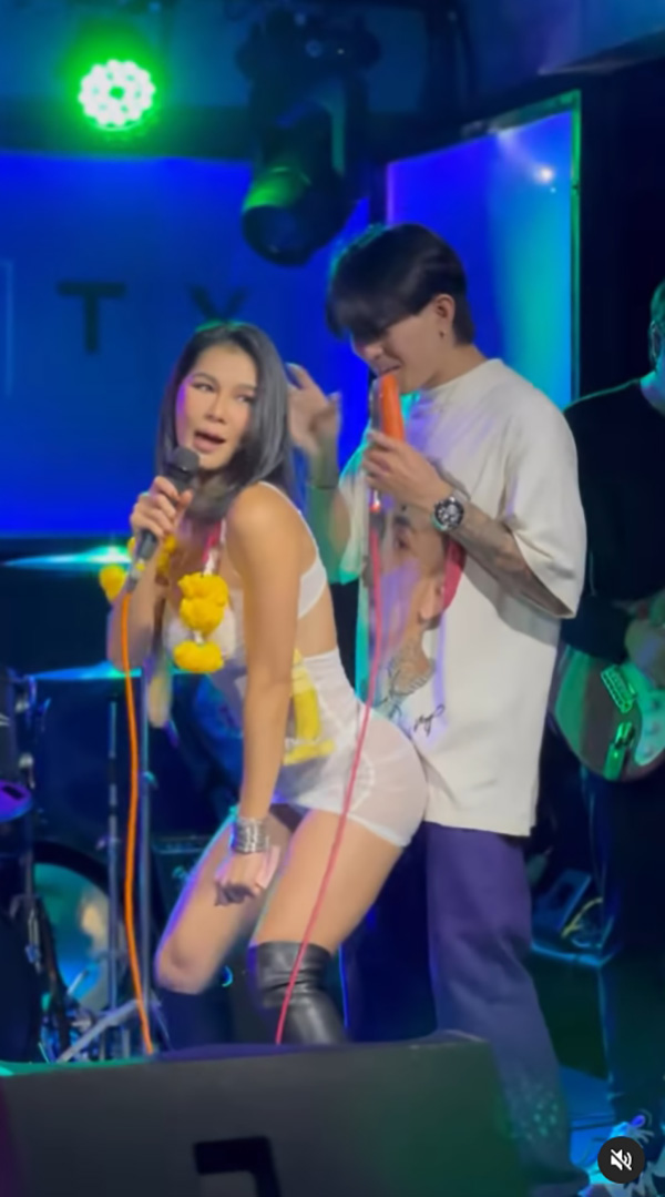 แน๊ต เกศริน