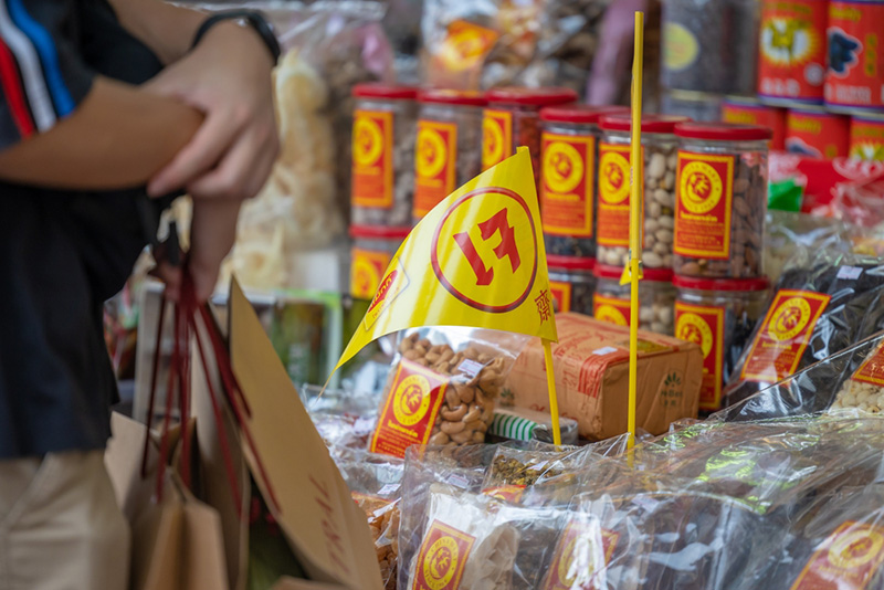 เที่ยวเดือนตุลาคม 66