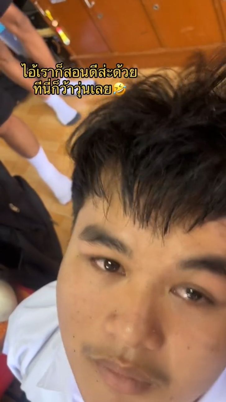 หลับในห้องเรียน