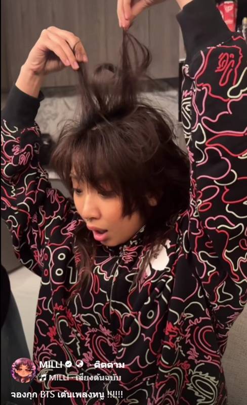 มิลลิ ดนุภา