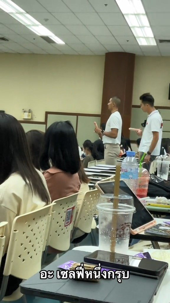 เพศศึกษา