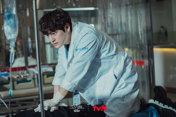 Kim Bum
