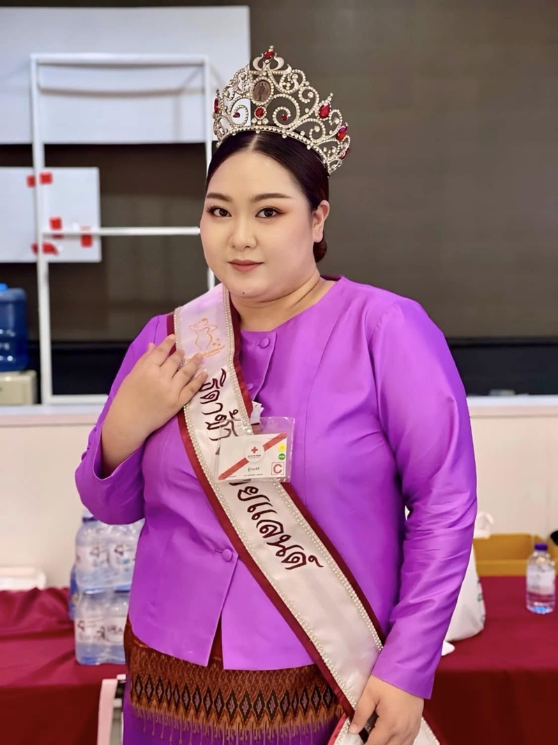 สาวพลัสไซซ์