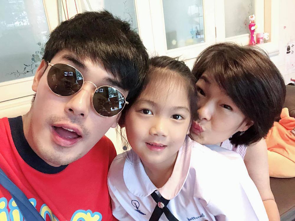 น้องวันใหม่